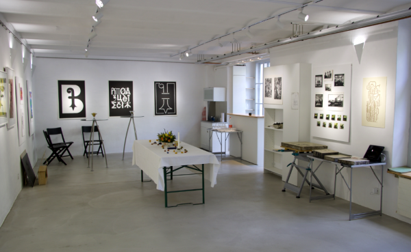 OpenArt-Galerie in Basel